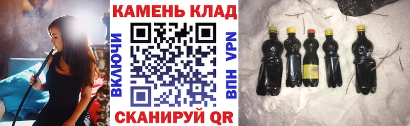 сайты даркнета Telegram  МЕГА ссылка  Балашов  Гашиш Premium 