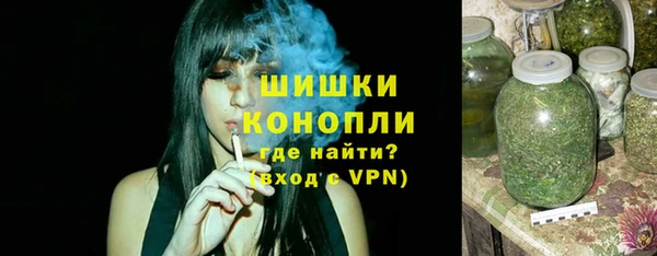 скорость Протвино