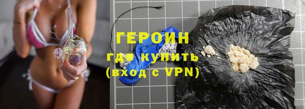 кокаин перу Приозерск