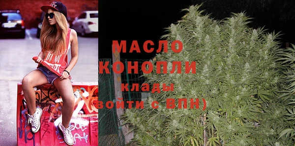 кокаин премиум Алексин
