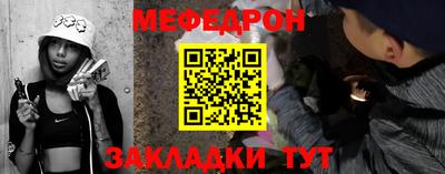 мдпв Усть-Джегута