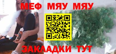 мдпв Усть-Джегута