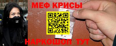 мдпв Усть-Джегута