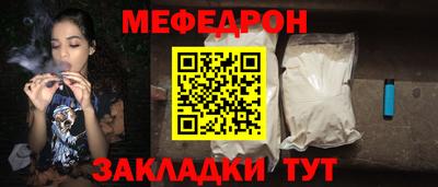дистиллят марихуана Уссурийск