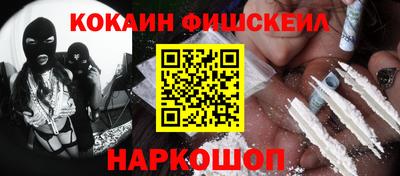 дистиллят марихуана Уссурийск