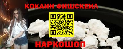 мдпв Усть-Джегута