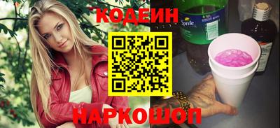 дистиллят марихуана Уссурийск