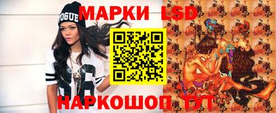 дистиллят марихуана Уссурийск