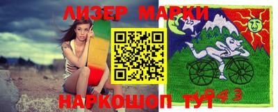 мдпв Усть-Джегута