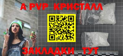 мдпв Усть-Джегута