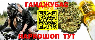 мдпв Усть-Джегута