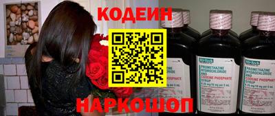 мдпв Усть-Джегута