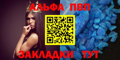 дистиллят марихуана Уссурийск