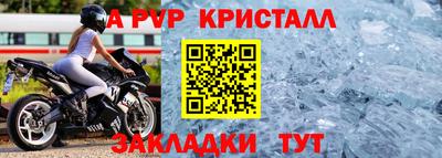 мдпв Усть-Джегута
