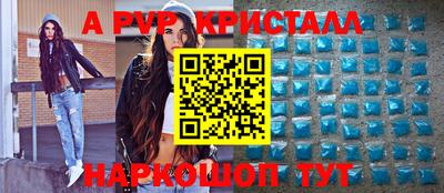 дистиллят марихуана Уссурийск