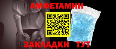 синтетический гашиш Усть-Илимск