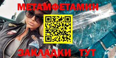 мдпв Усть-Джегута