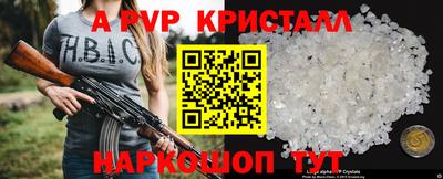 мдпв Усть-Джегута