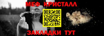 дистиллят марихуана Уссурийск