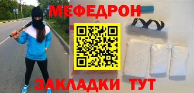 дистиллят марихуана Уссурийск